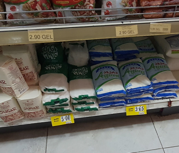 Մառնեուլիում ռուսական արտադրության շաքարի մեծ պահանջարկը դեֆիցիտ է ստեղծել