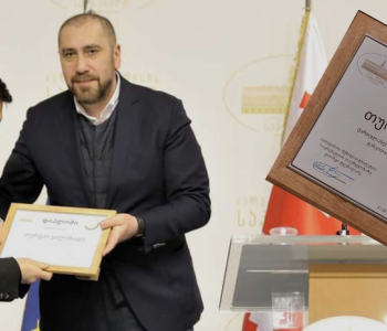 Turqay Vəlizadə Tbilisi Bələdiyyə Məclisi tərəfindən diplomla mükafatlandırılıb