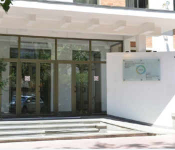 Semek ofis binasını 21 milyon lariyə alıb