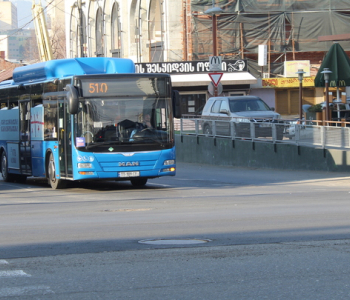 Այսօրվանից Թբիլիսիում նոր միկրոավտոբուսների ուղեվարձը կկազմի 50 թեթրի
