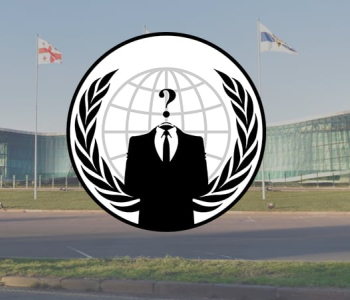 Anonymous-ი აცხადებს, რომ police.ge გათიშა